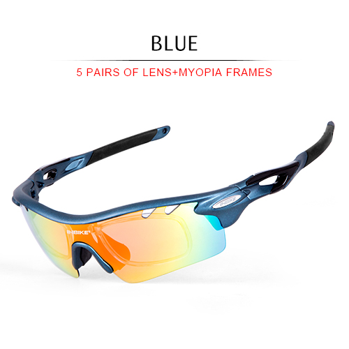 Cycling Glasses with 5 Clear Lens - Photochromic & Polarized Lens